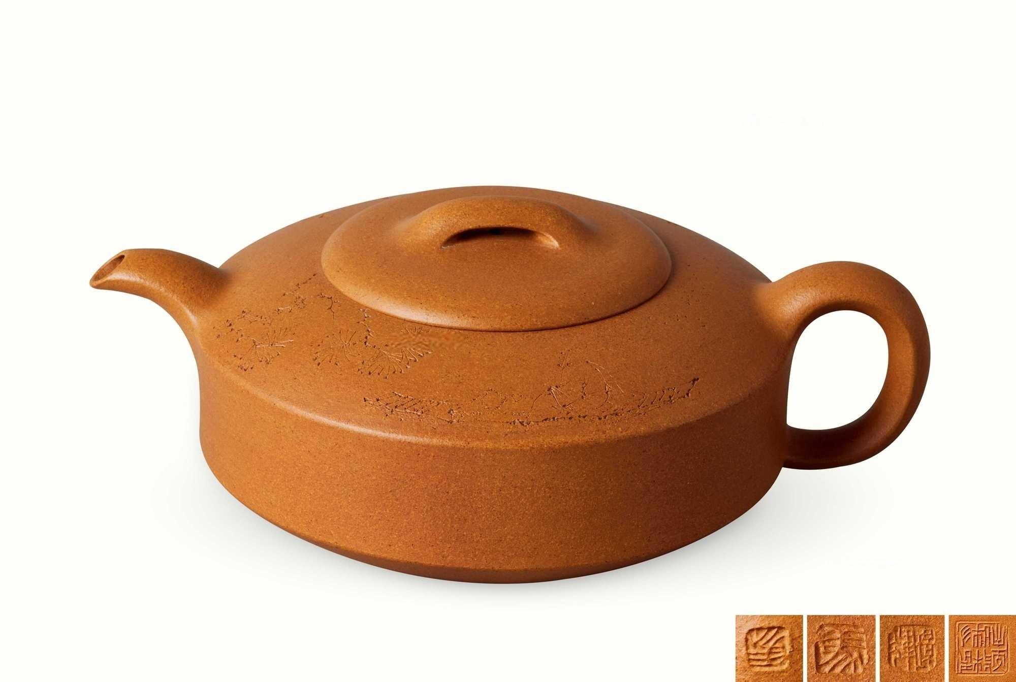 马璟辉 现代 扁石壶