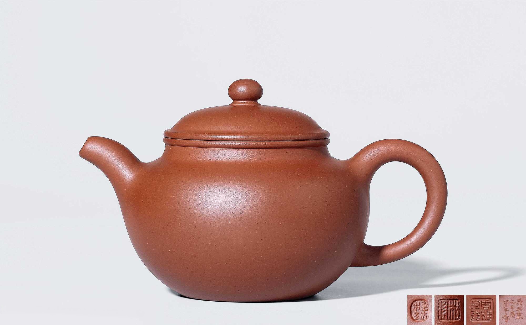 当代 周桂珍制掇球壶
