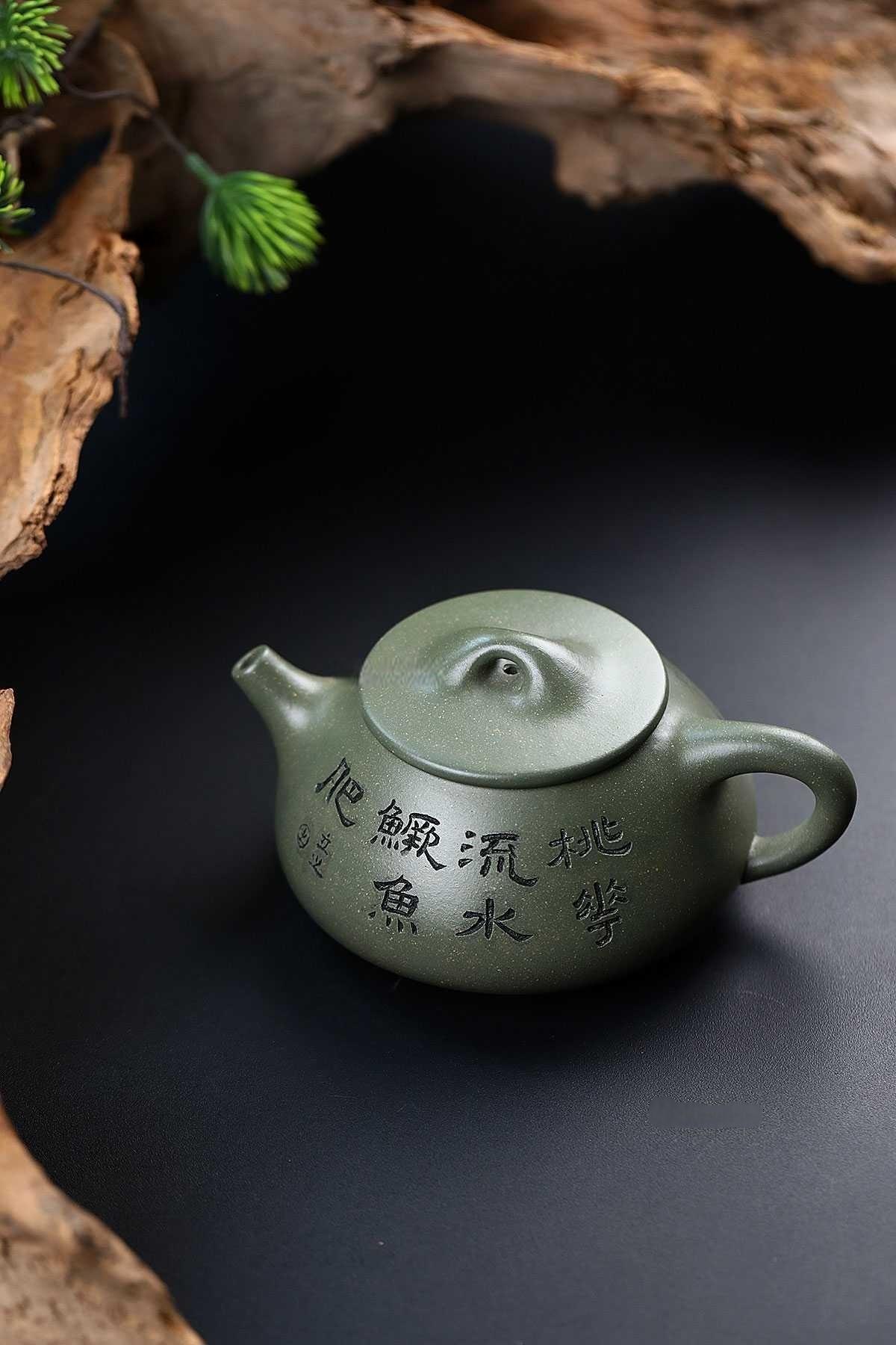 储立之 景舟石瓢  雪华绿泥