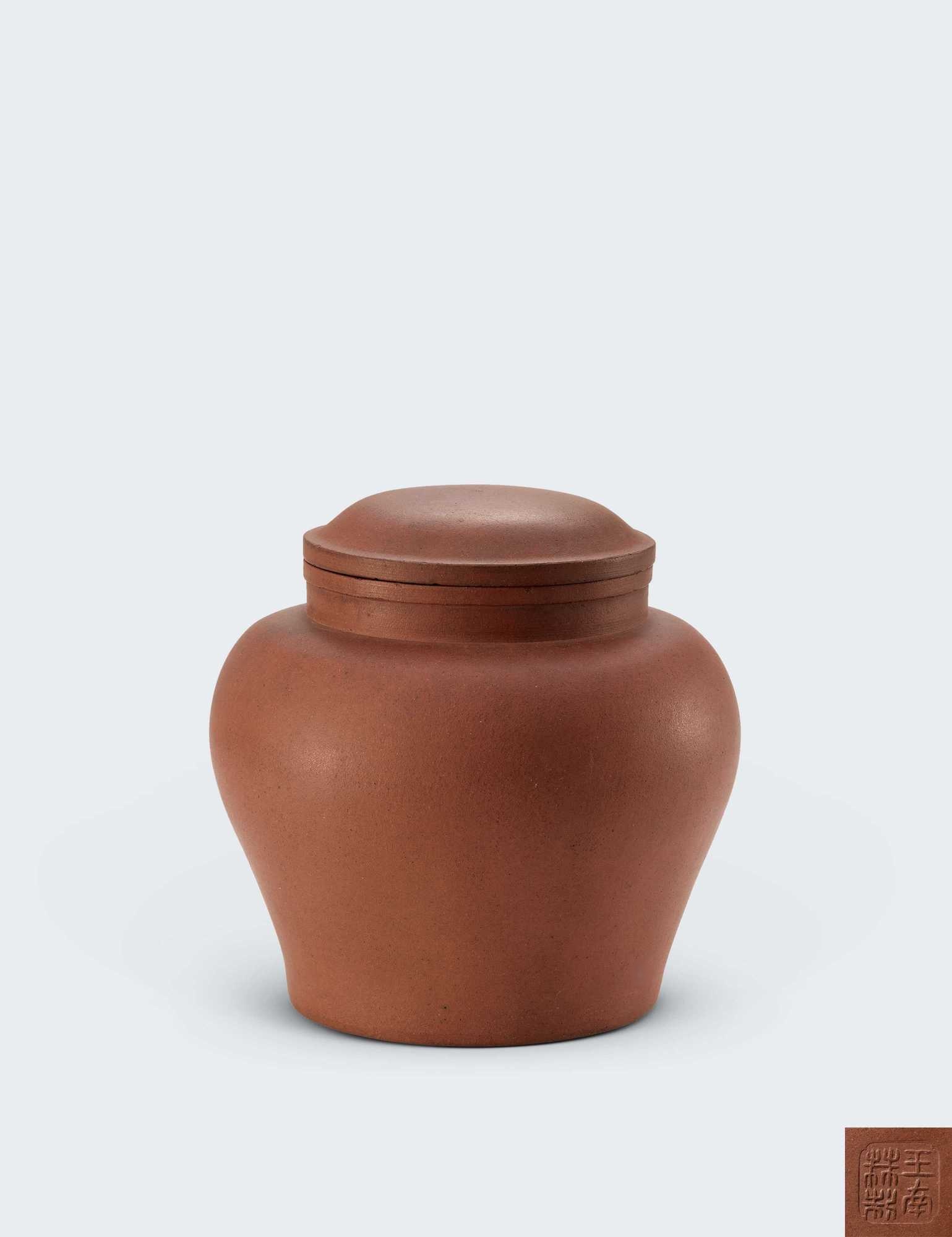 清中期 王南林制紫泥原配盖茶叶罐