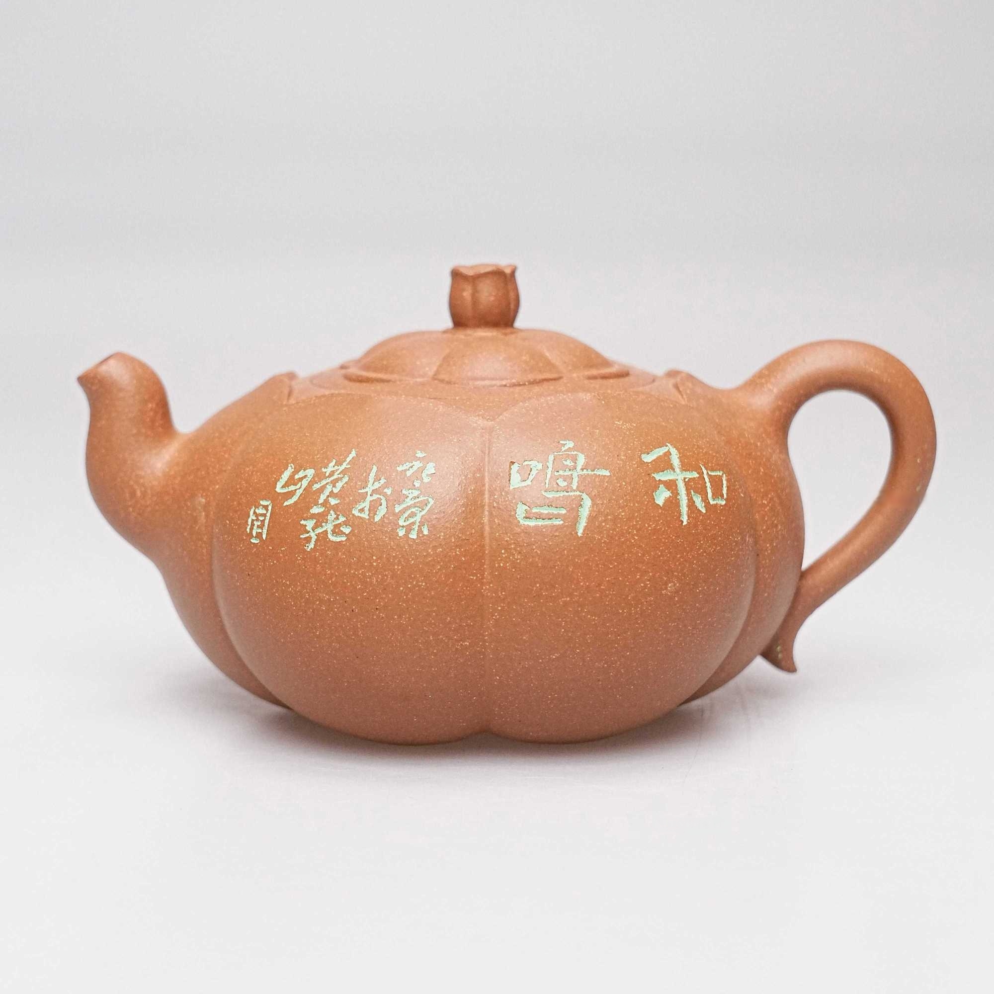 查元康 当代 瑞莲
