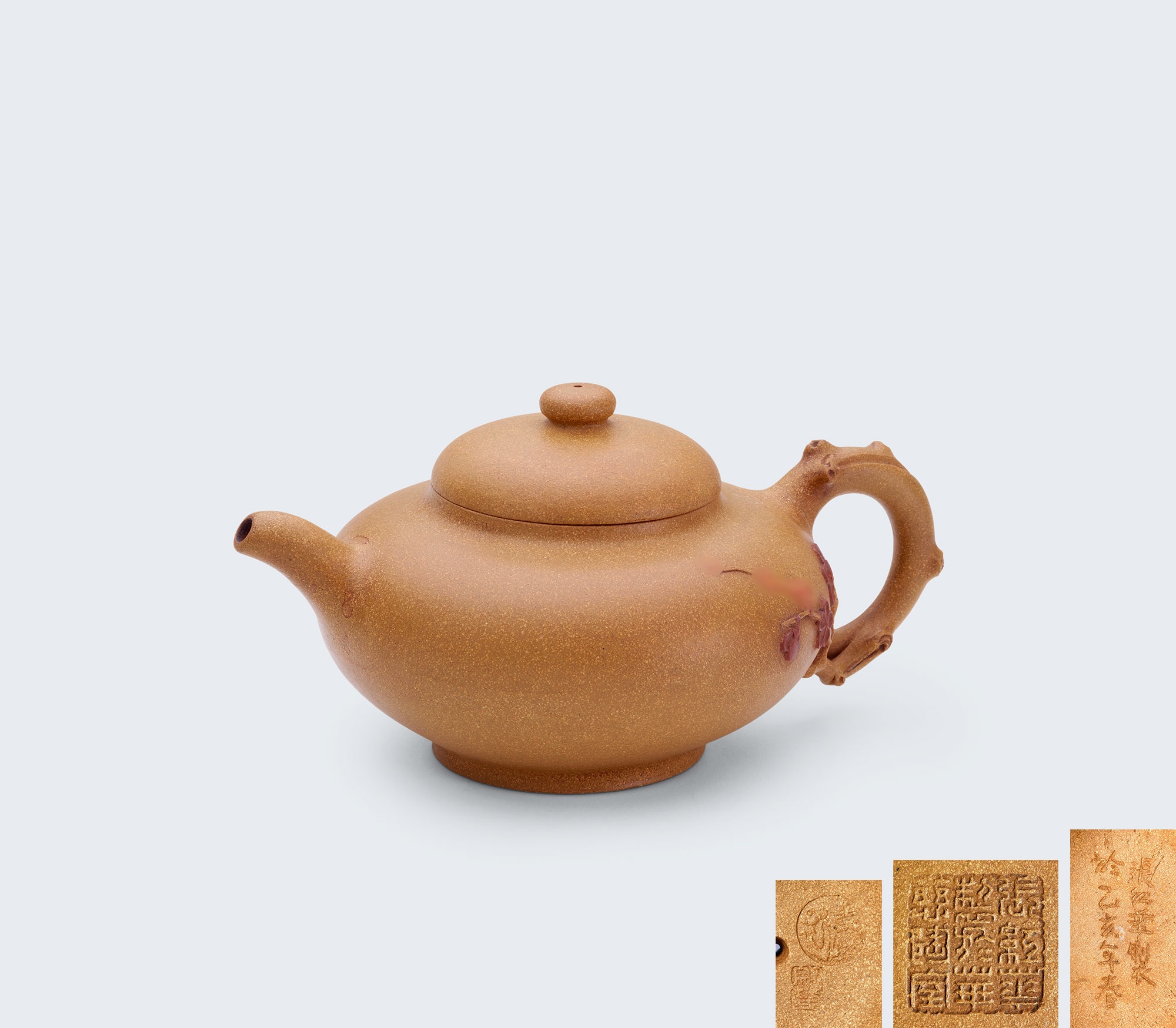 当代 张红华制暗香壶