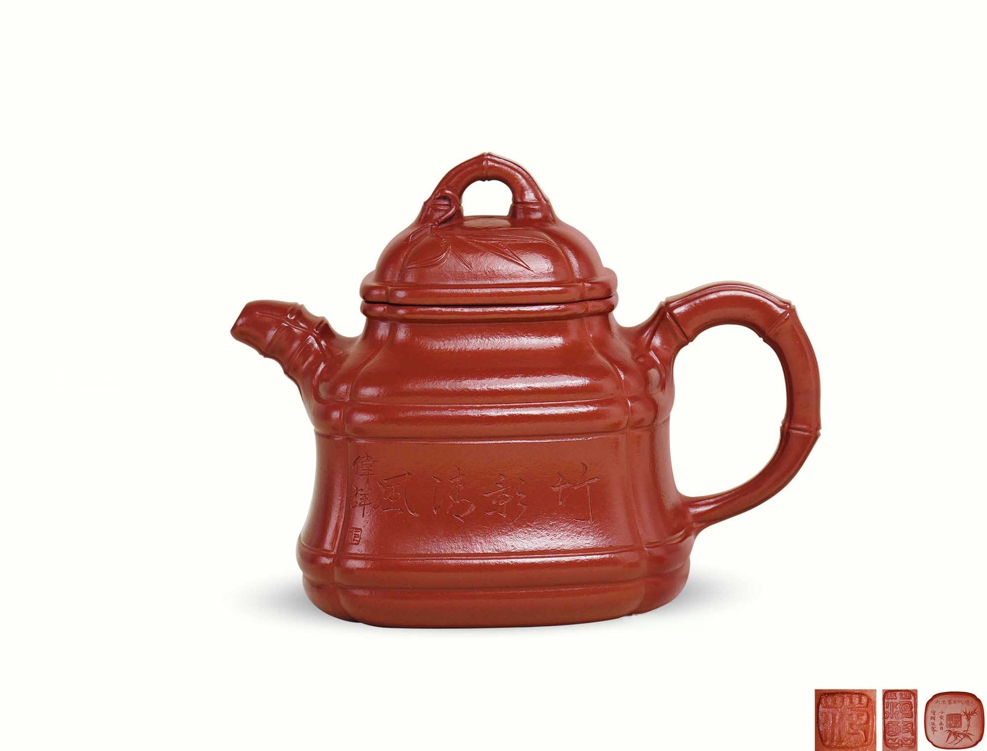 范坚 四方隐角竹顶壶