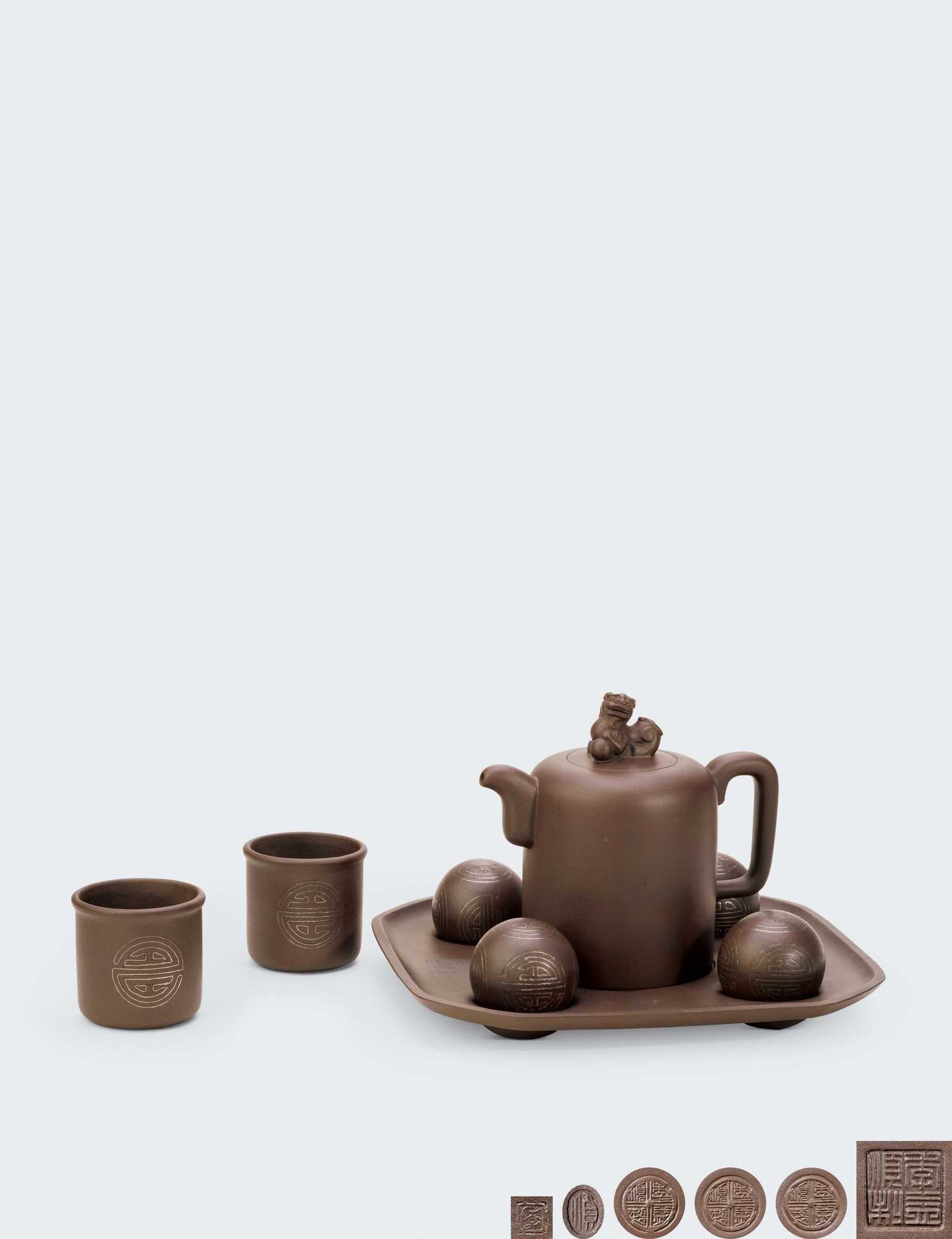 当代 季益顺制养康益寿茶具八头套组
