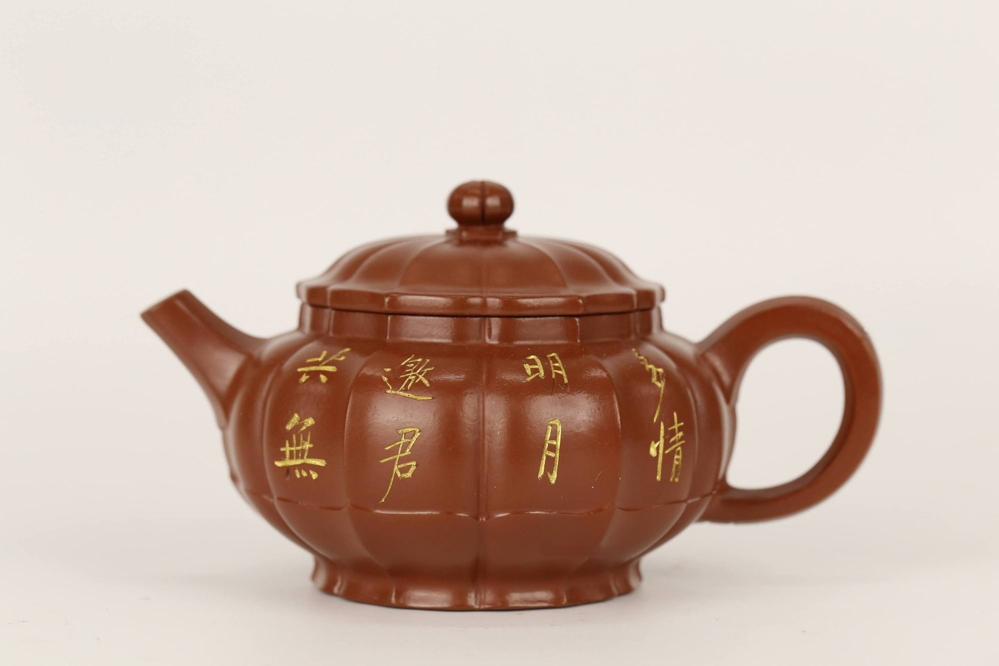 周建春 筋纹莲花壶 朱泥大红袍