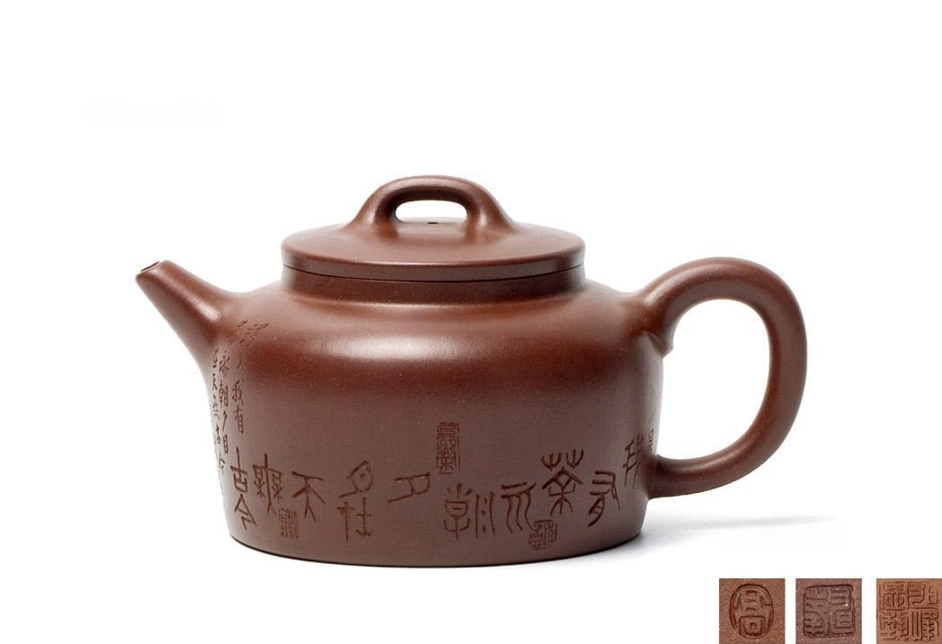 高旭峰·汉韵