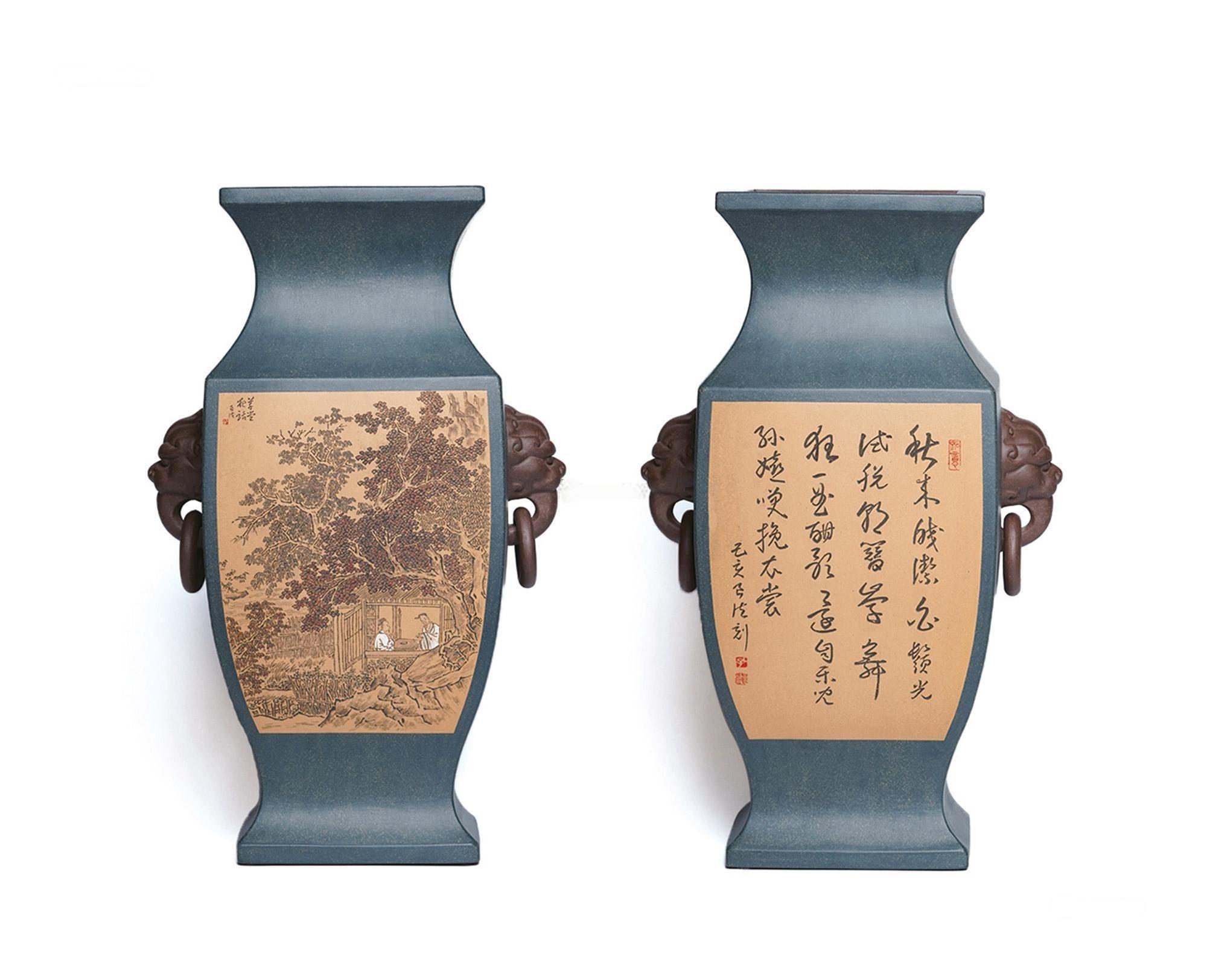 孔良法 山水鱼尾对瓶