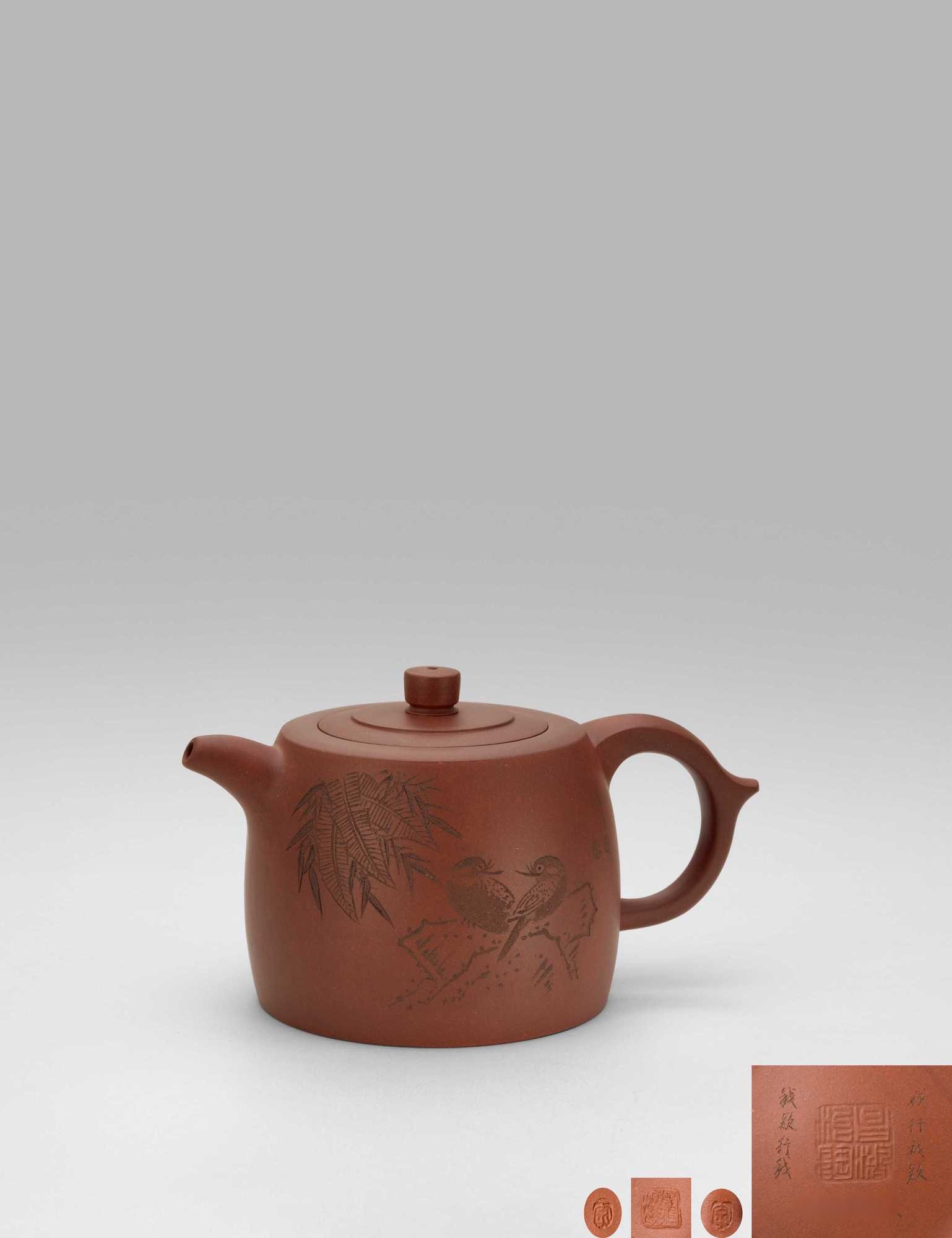 当代 李昌鸿制蕉荫图井栏壶