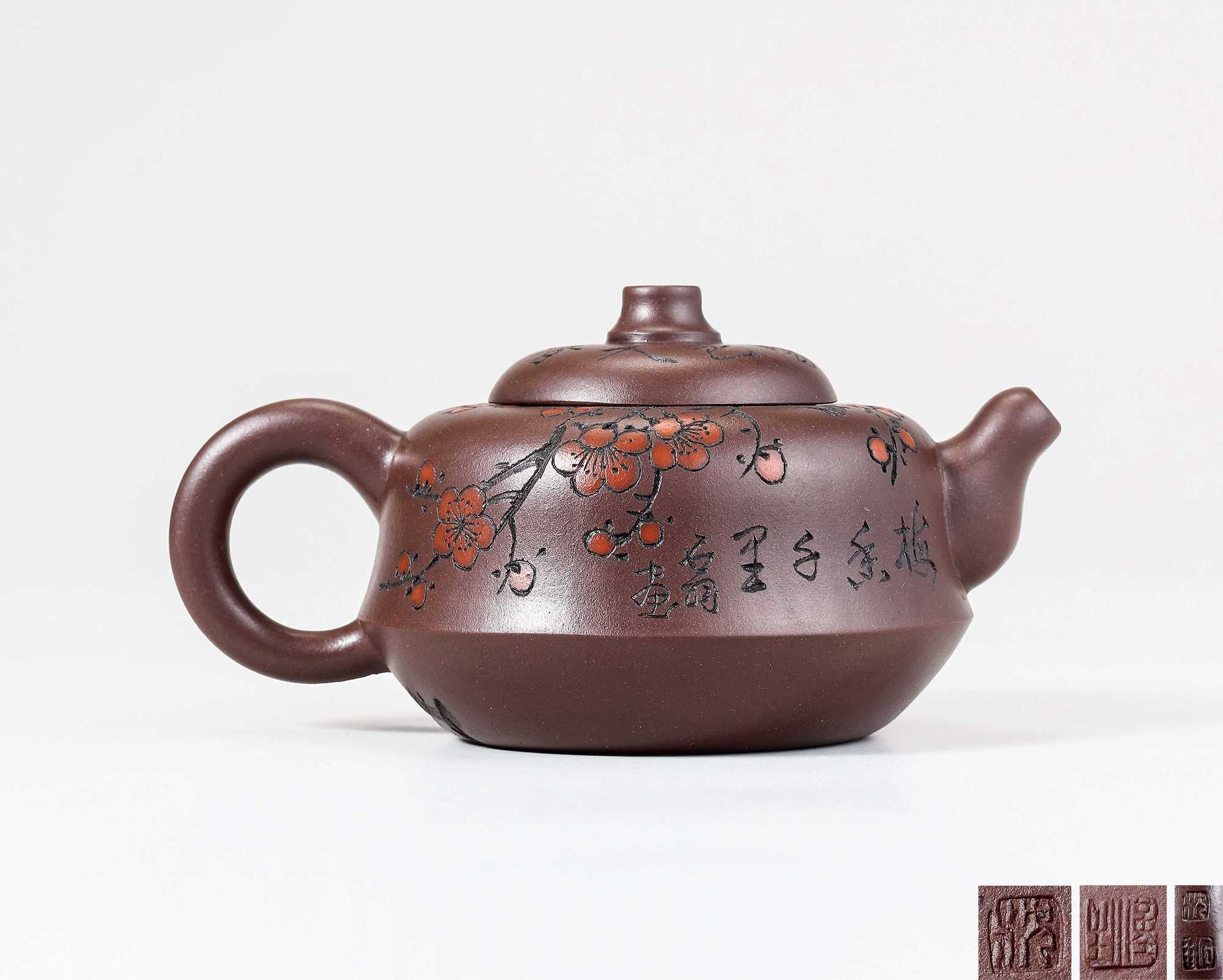 当代 沈汉生（石羽）制并画刻“国色天香”壶