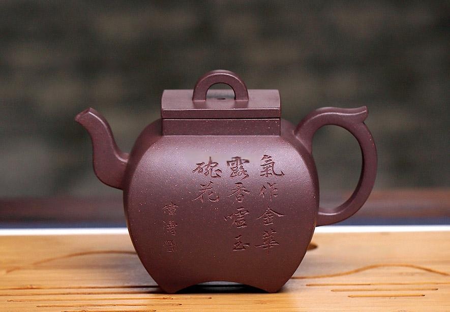 邢正虎 忆月