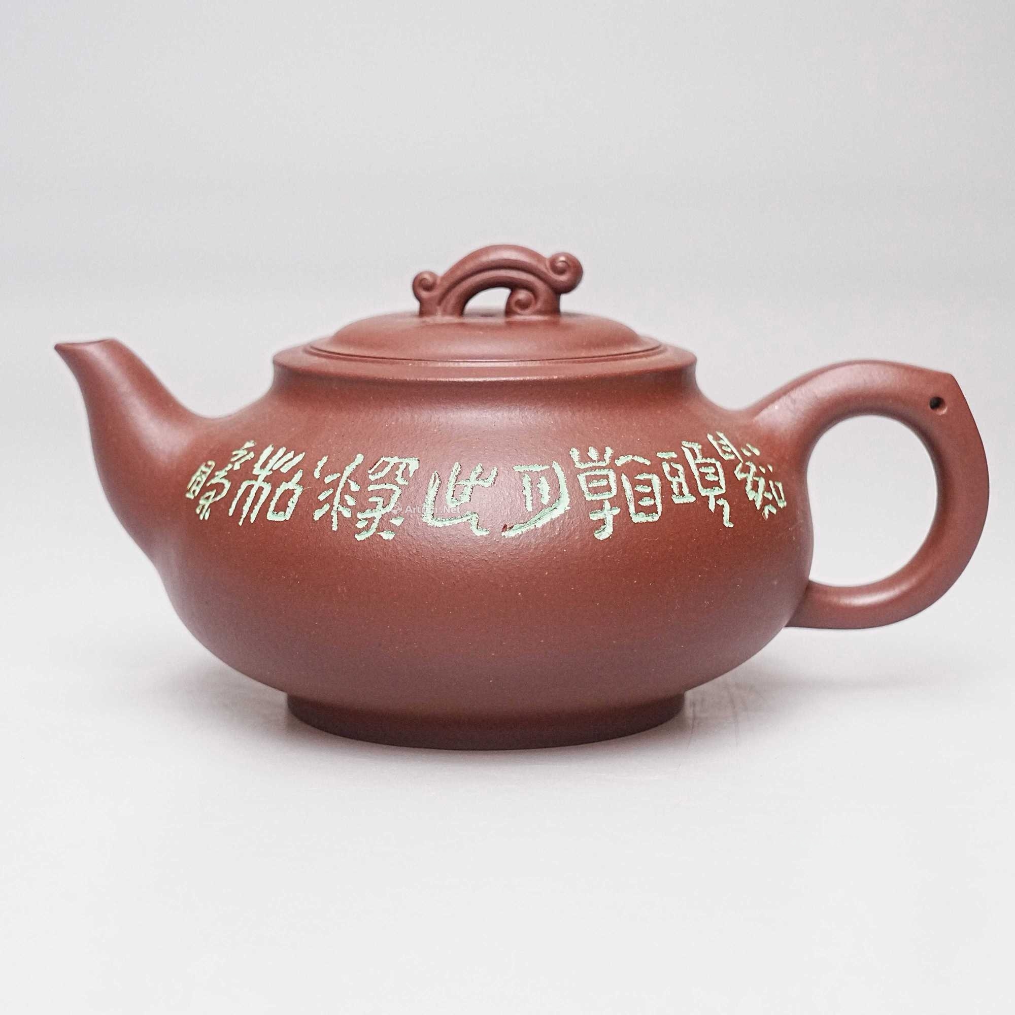 查元康 当代 晨浪