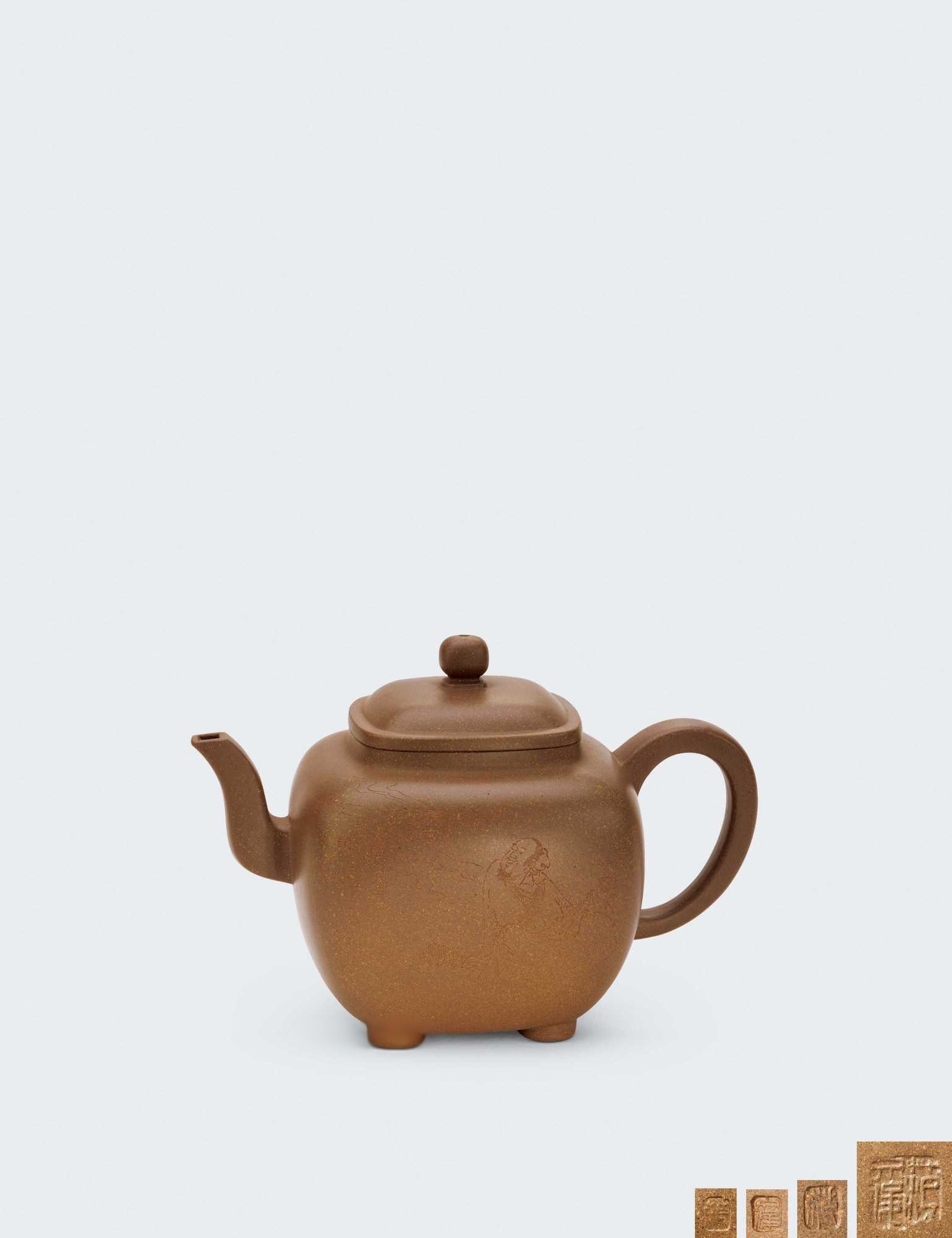 当代 范小君制铭书画鸣远式传炉壶