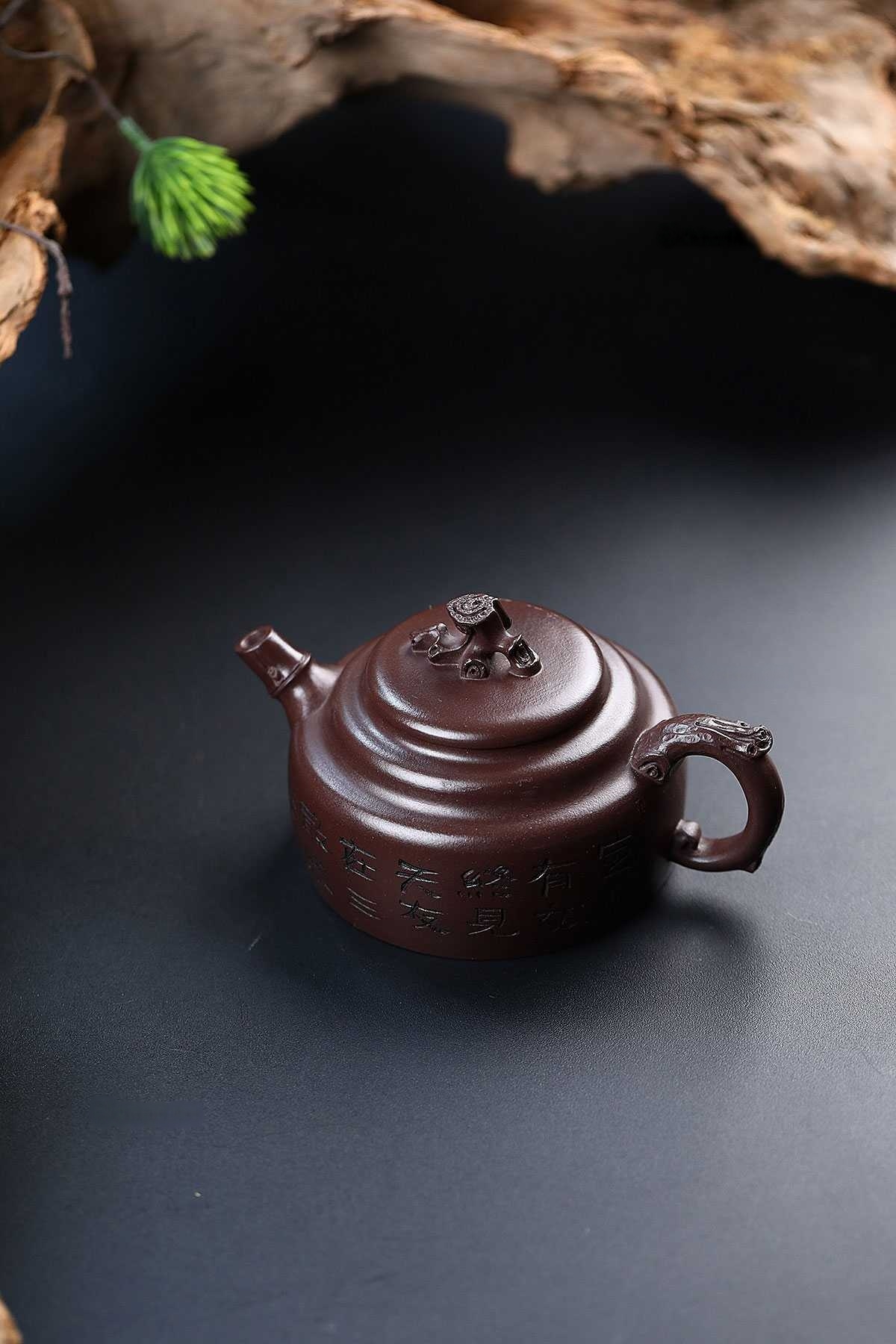 储峰（玄山） 原创：三友  紫茄泥