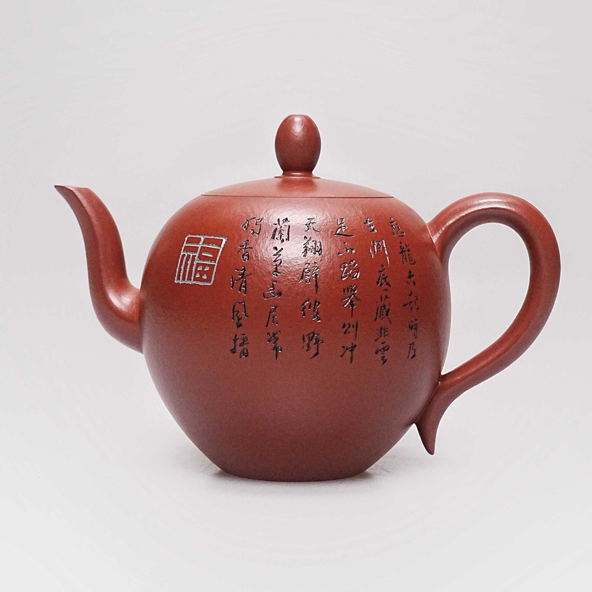 杨敏 当代 美人肩