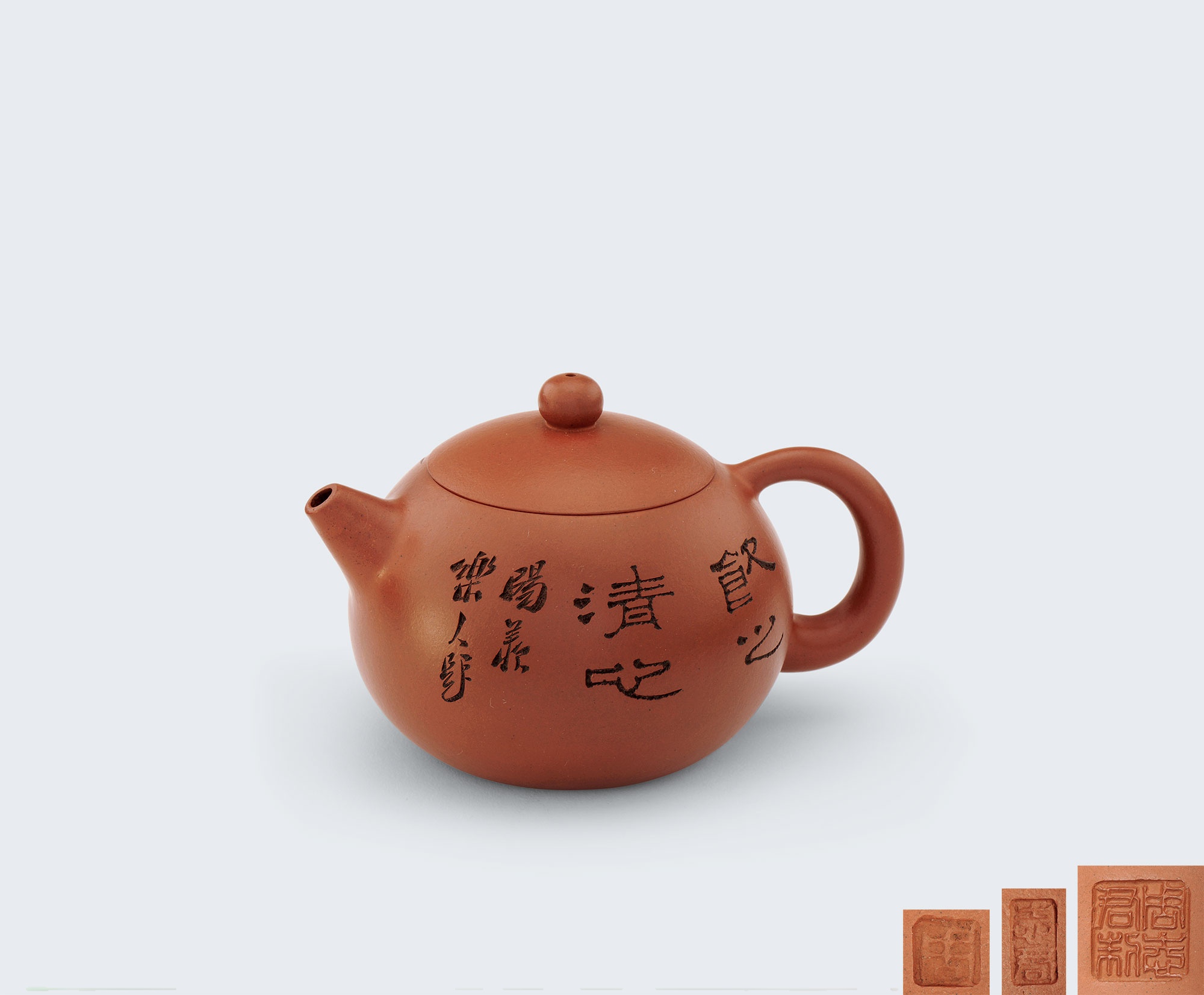 当代 鲍志强书画铭刻周志君制西施壶