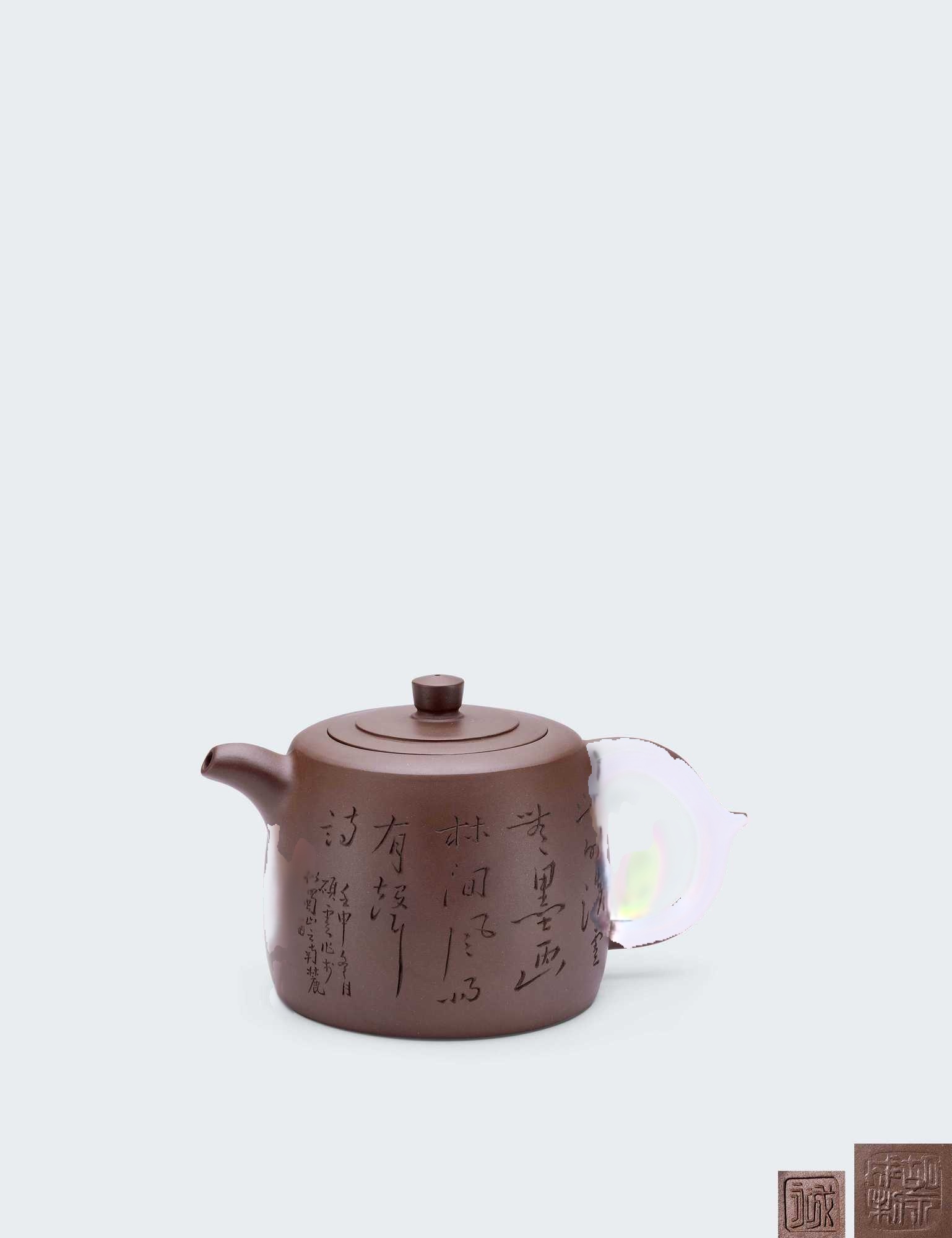 当代 胡永成制硕云铭书画井栏壶