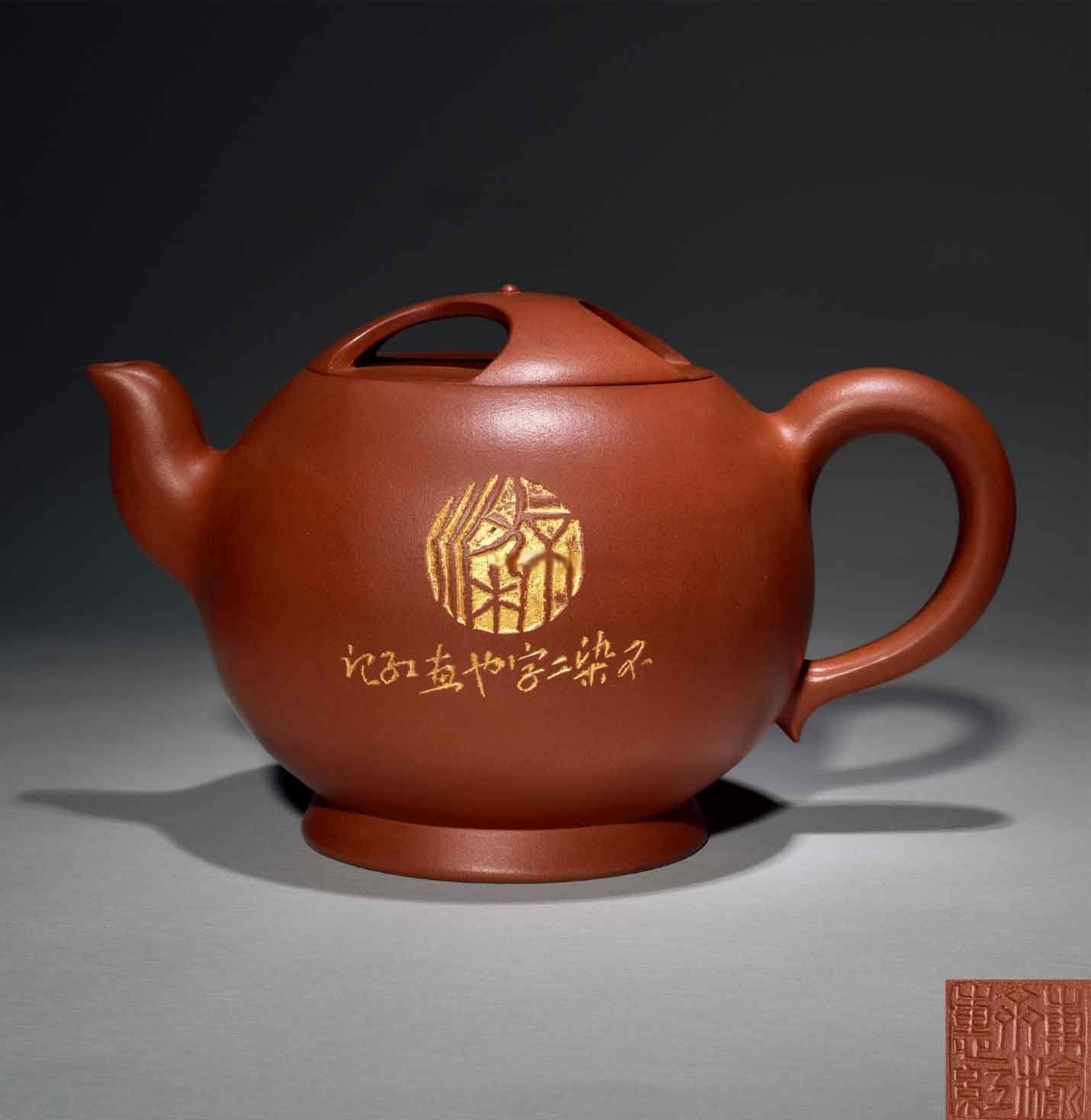 陈惠红 不染 原矿红泥