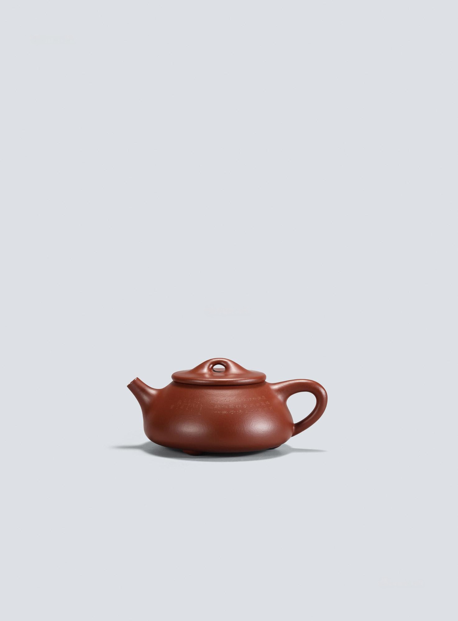 强德俊 石瓢