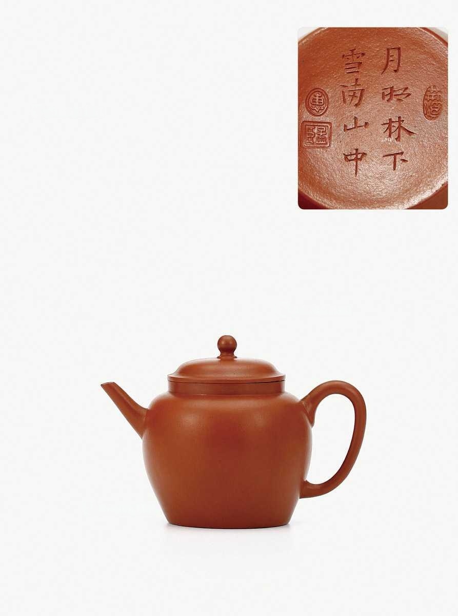 清中期 惠孟臣款朱泥高莲子壶