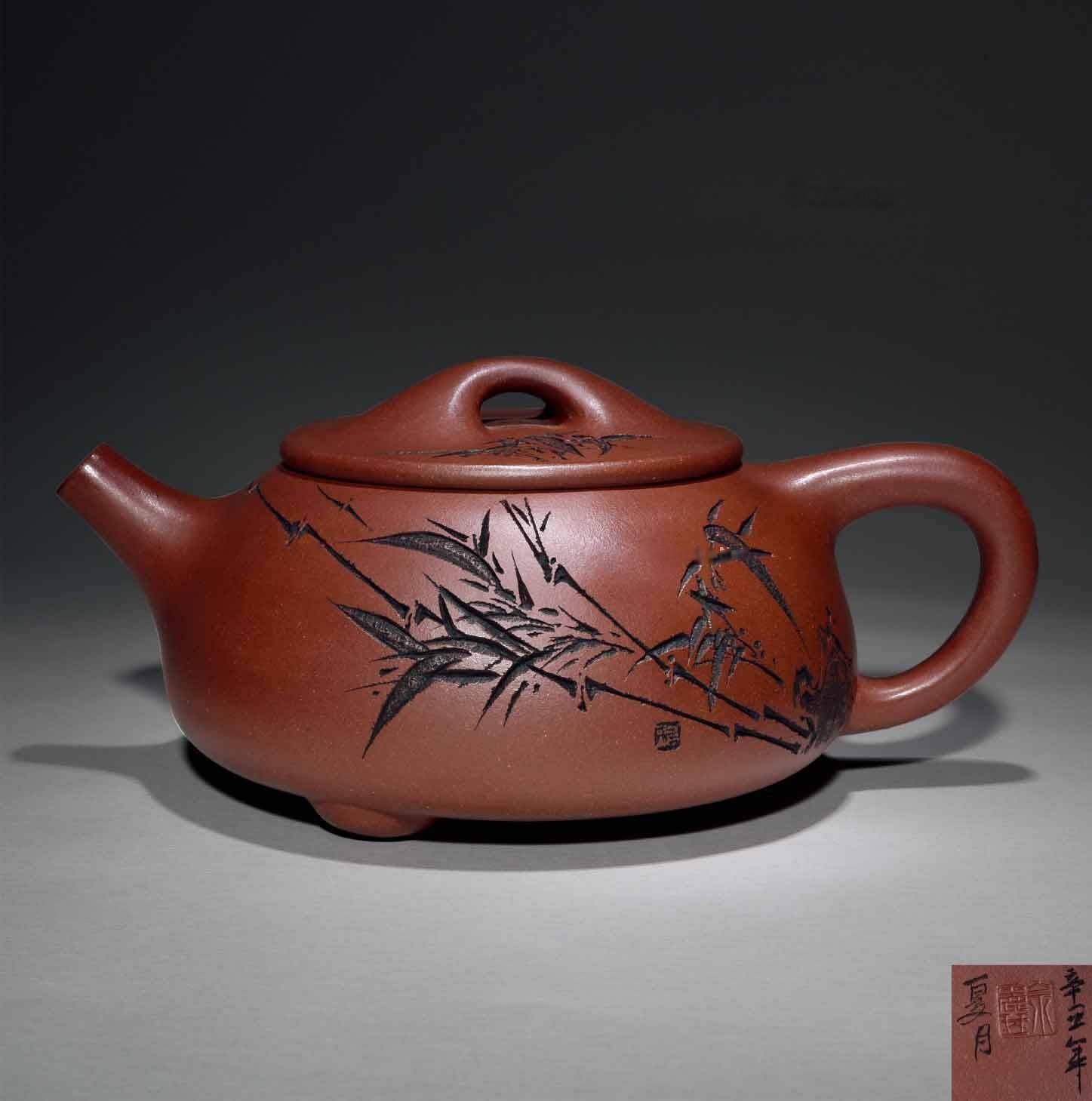 佘丽琴 石瓢 原矿底槽清