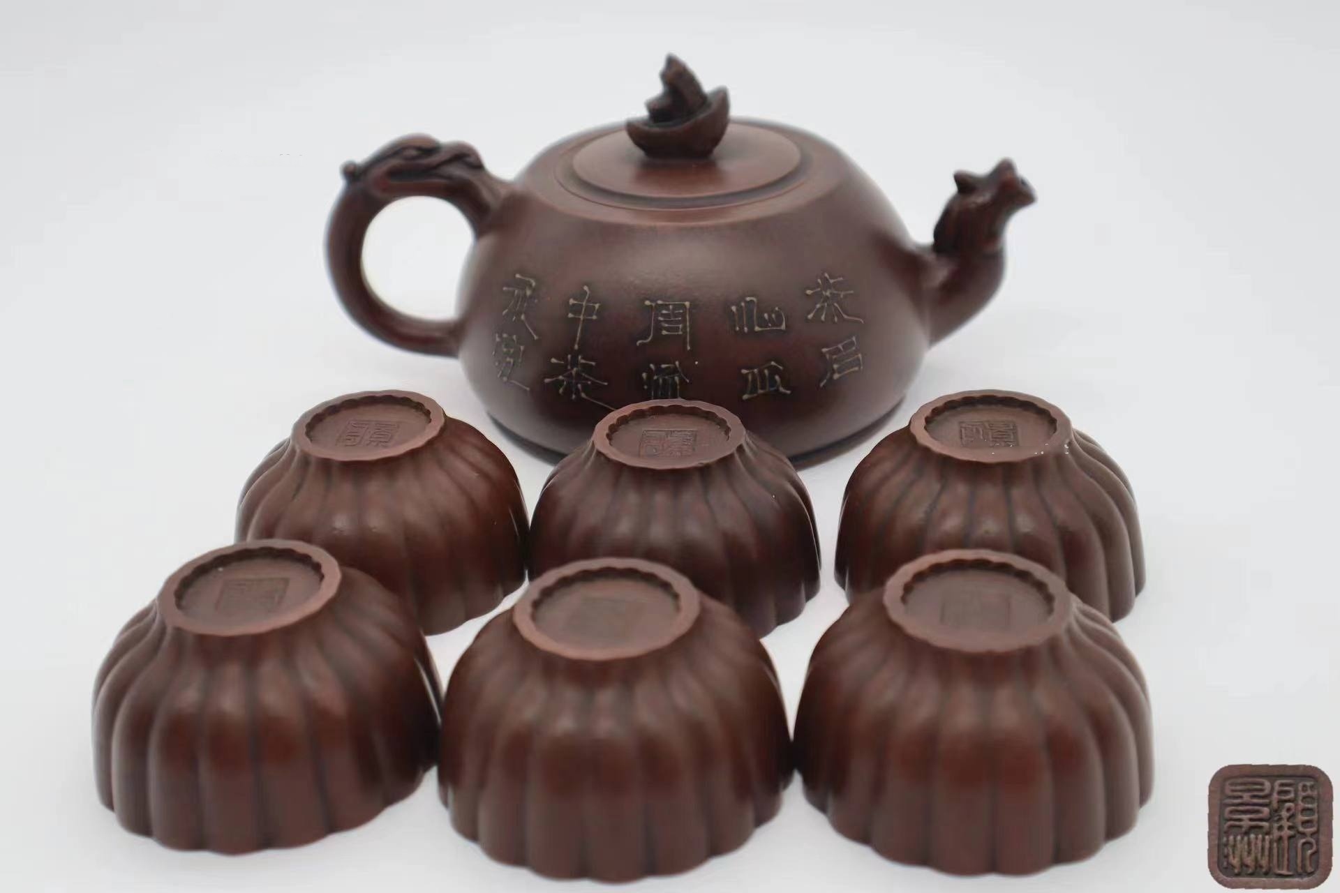 顾景舟茶器一套