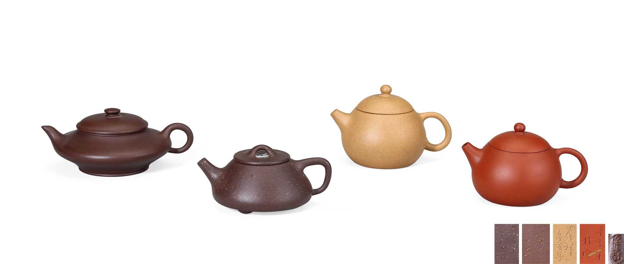 当代(1971年） 周桂珍、吴群祥、徐玉芳制各式小品 （一共四把）