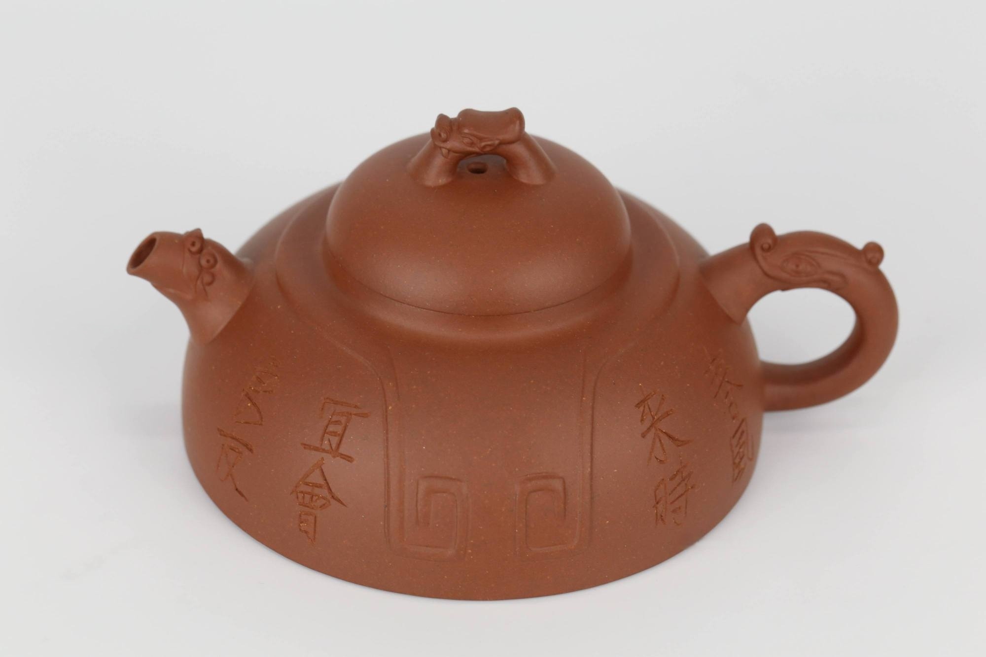 周建春 龙赢壶 底槽清