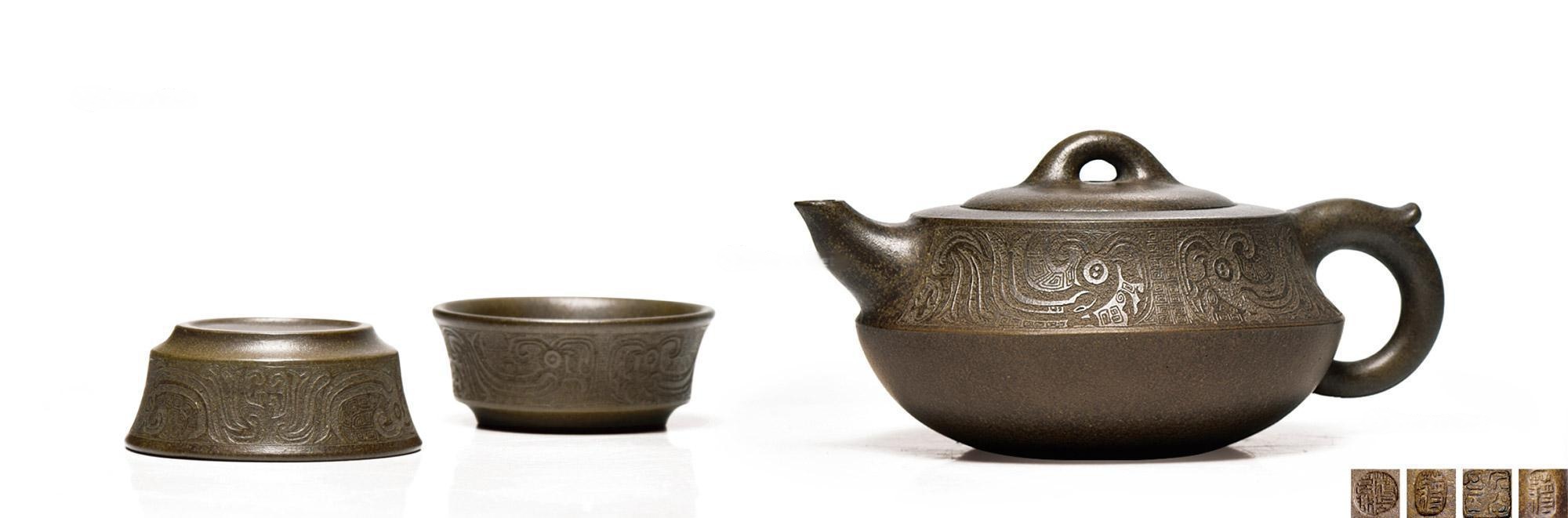 蒋岳良刻并制汉风遗韵茶具套组