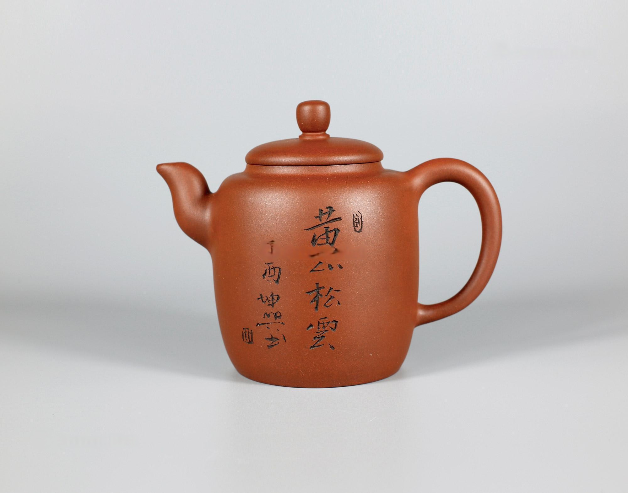 范顺君 高德壶