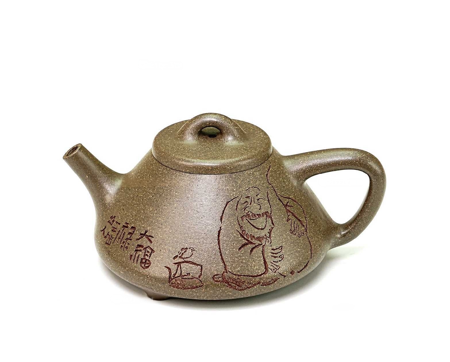 唐俊芳 许卫国 当代 子冶石瓢壶
