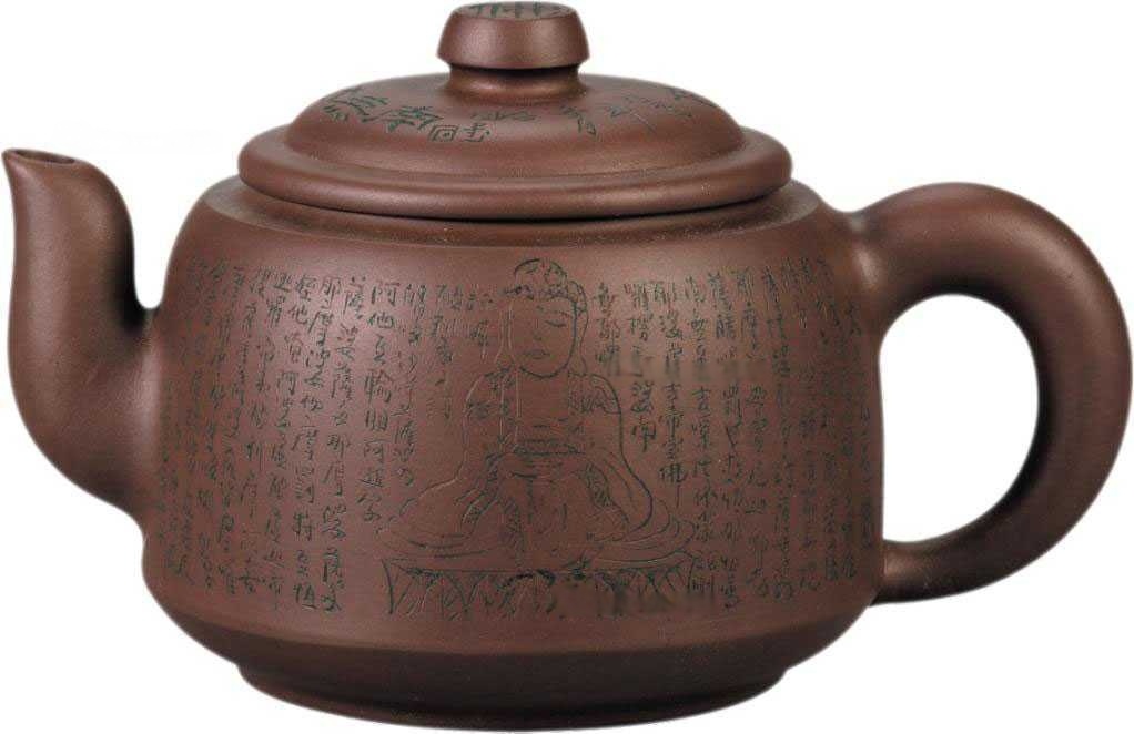 沈汉生 当代 菩提金刚经壶