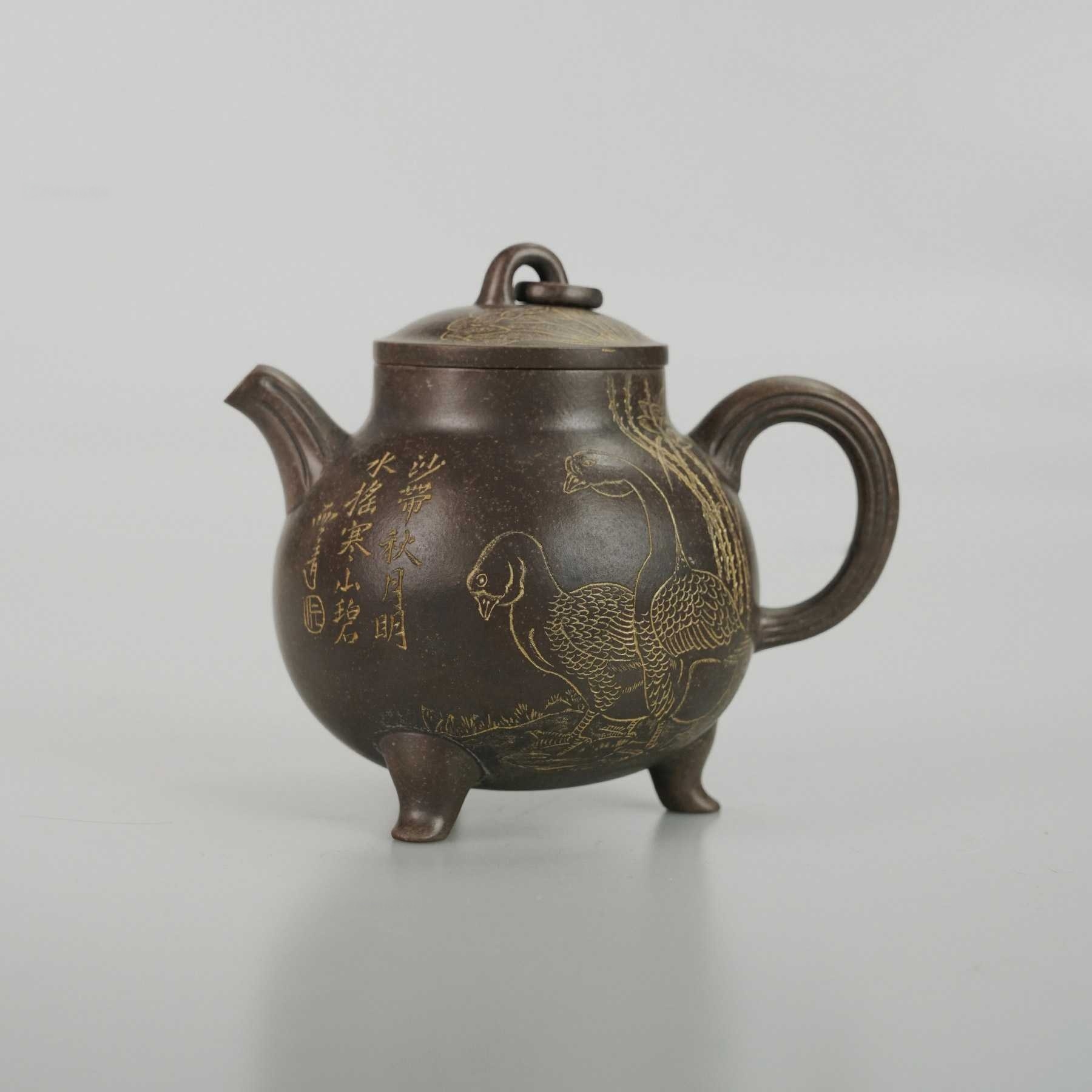 王品荣 张赦棠 黄丽萍 当代 三足炉鼎