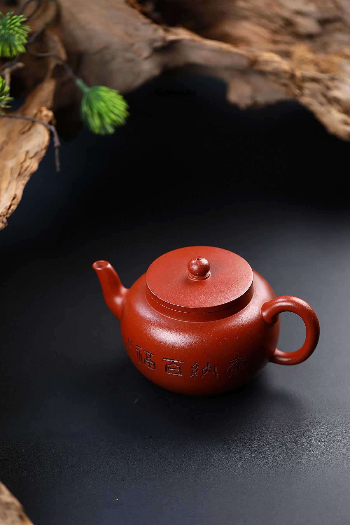 储立之 旭茂壶  红泥