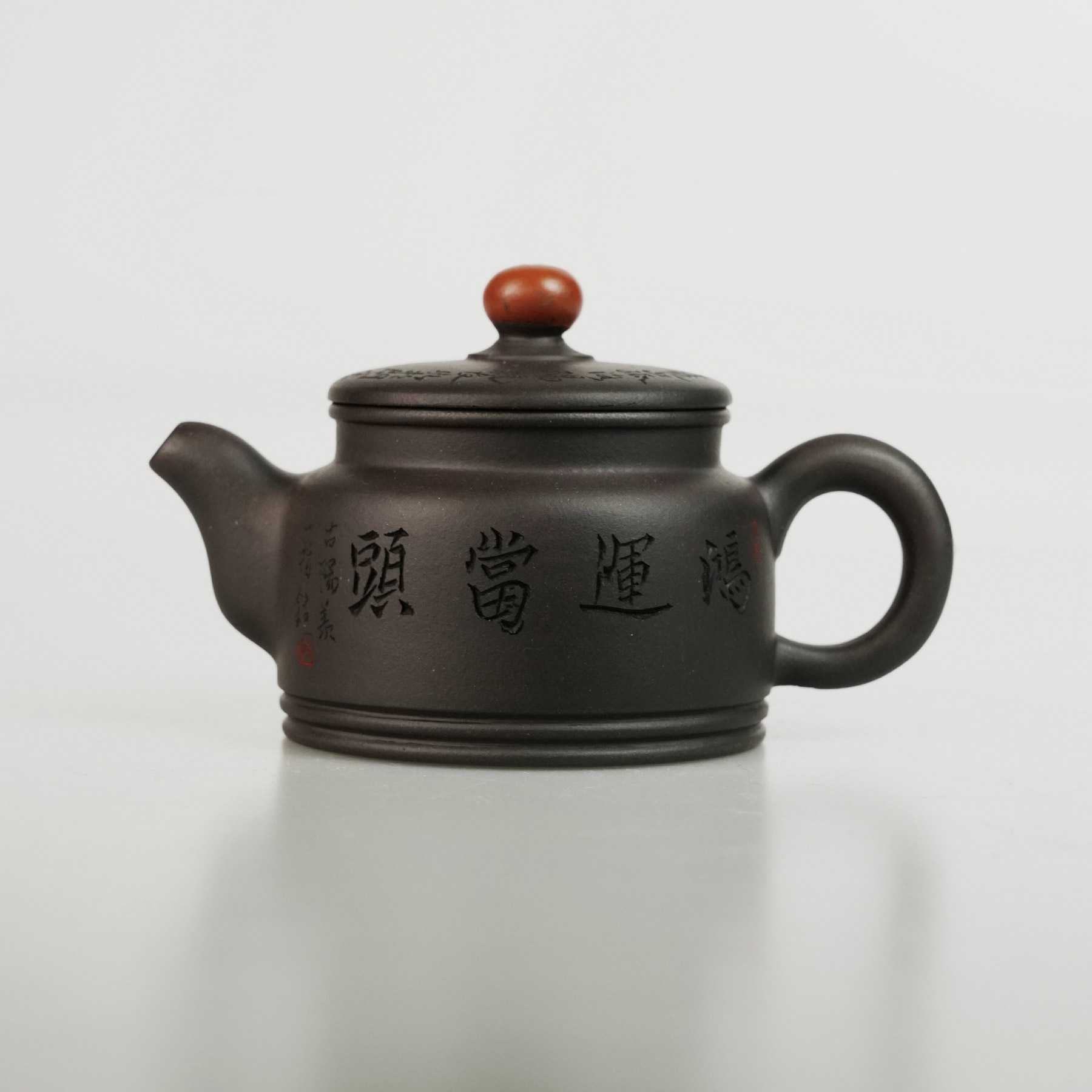 韩小虎 当代 鸿运当头