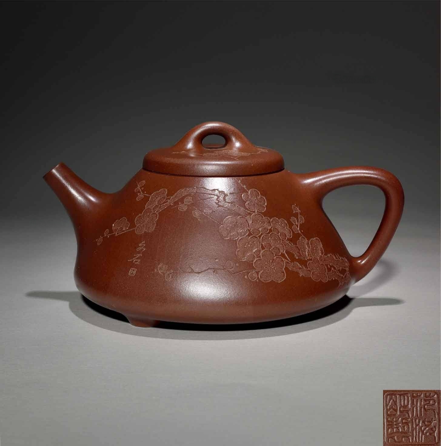 范洪明 子冶石瓢 紫泥