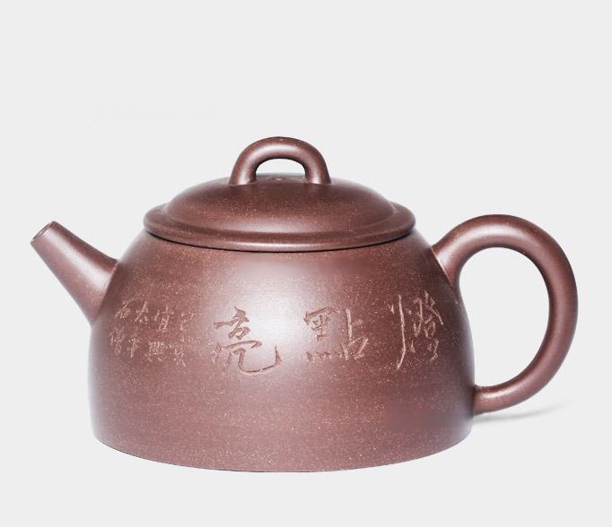 周鹏 秦钟壶（马来西亚佛教会长继程法师书写）