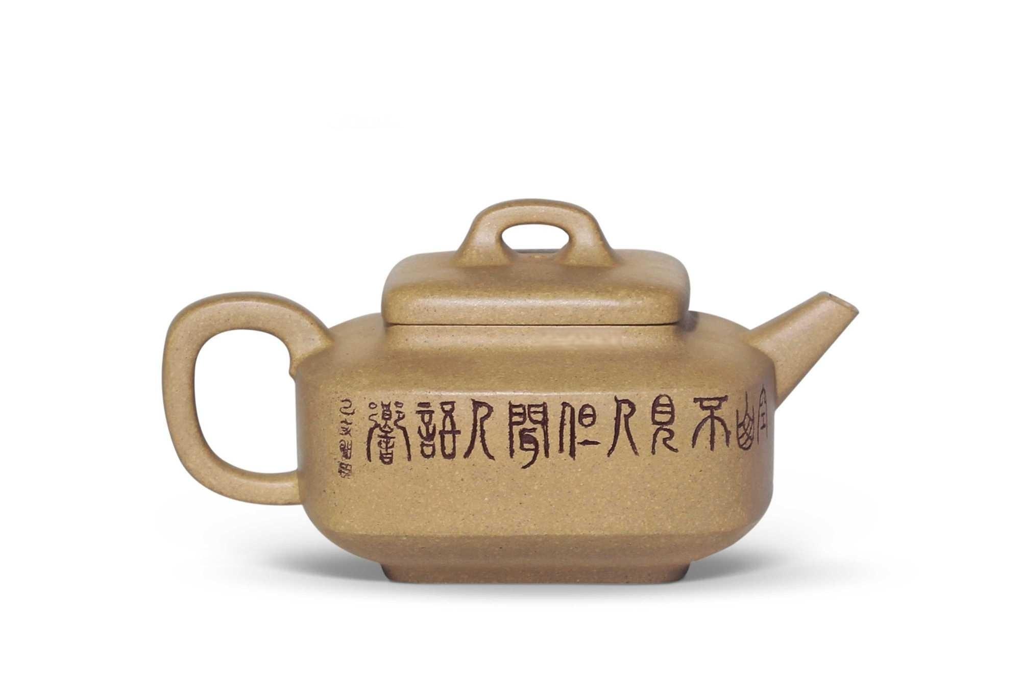 洪新 方仕