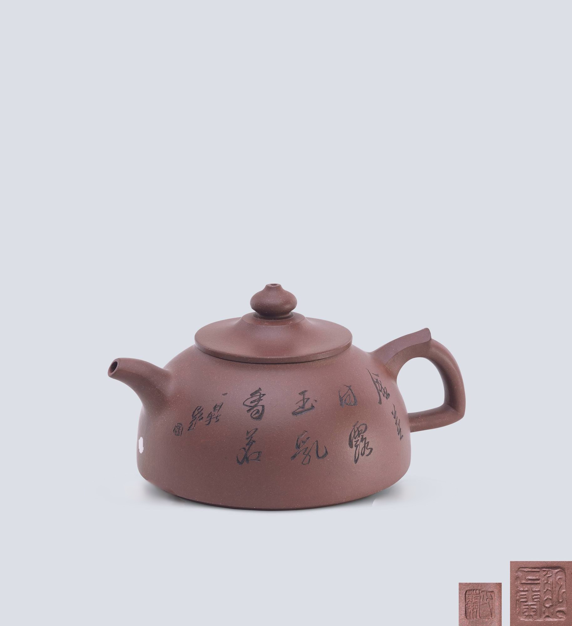 当代 鲍正兰制天笠紫砂壶