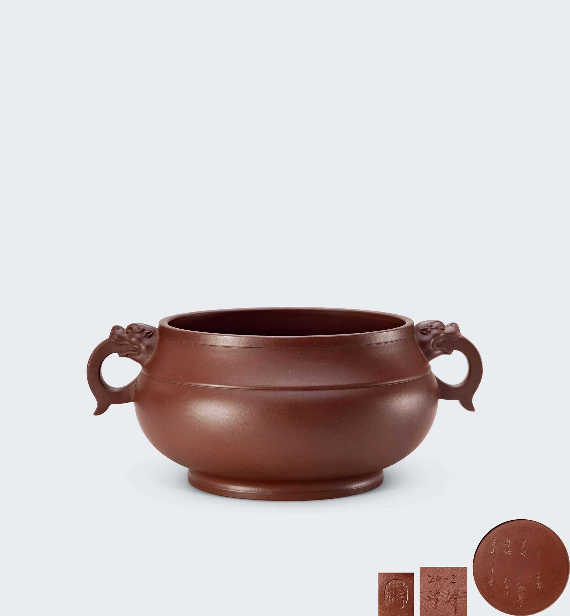 当代 范泽锋制紫砂狻猊香炉