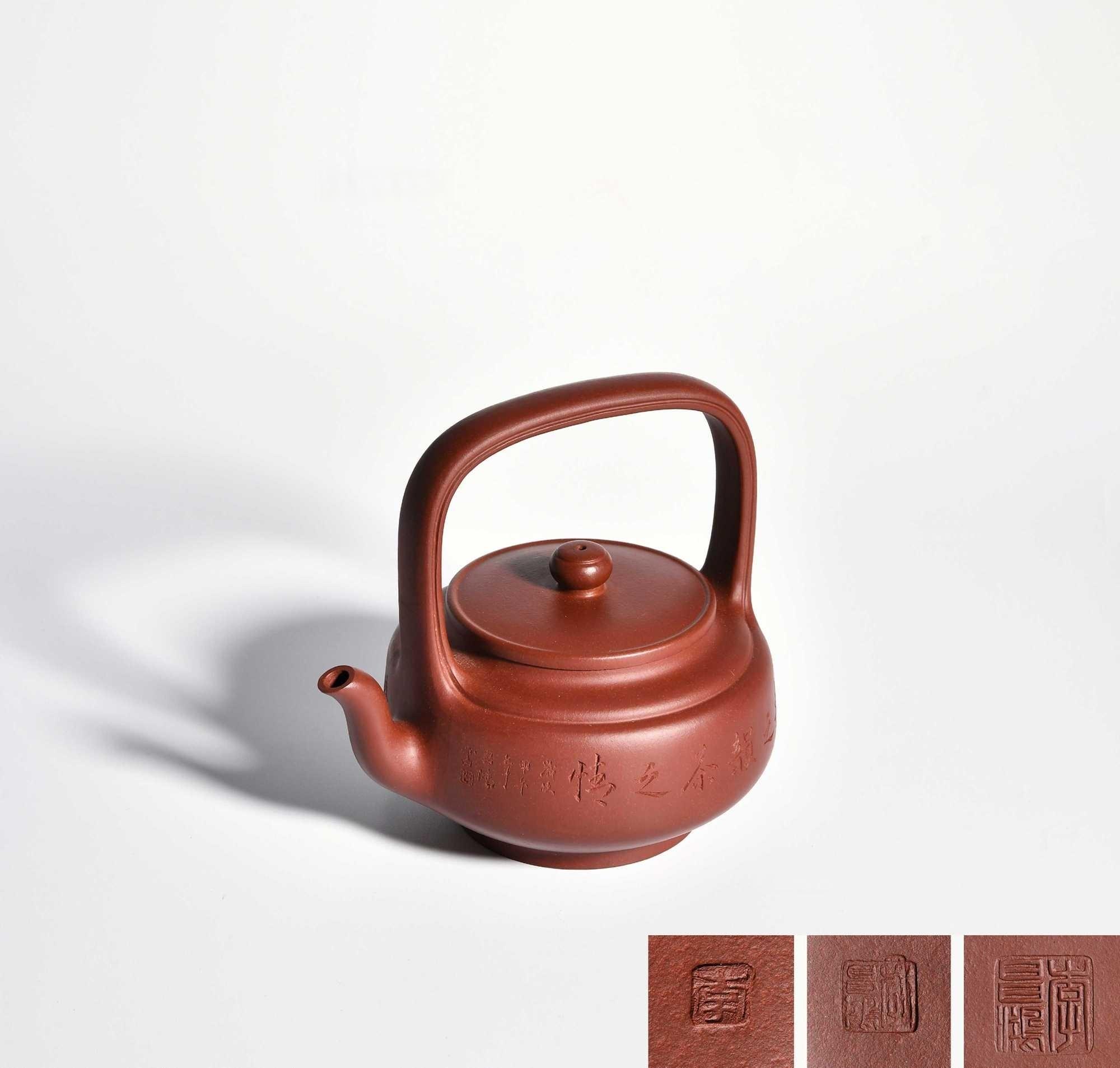 当代 李昌鸿 紫砂双线提梁壶