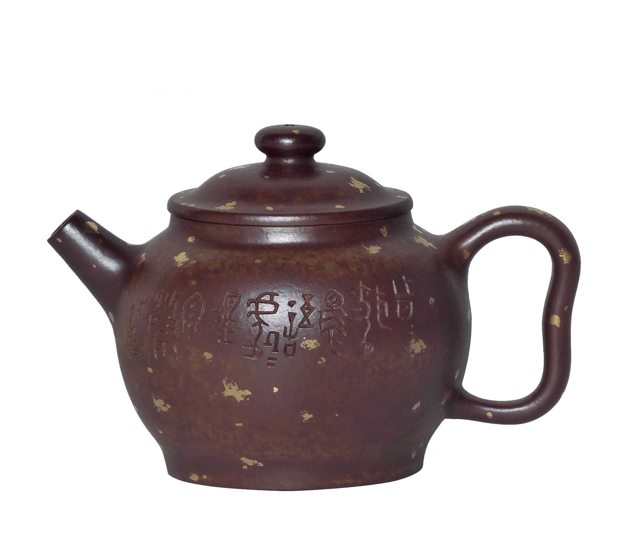 范志君 古韵