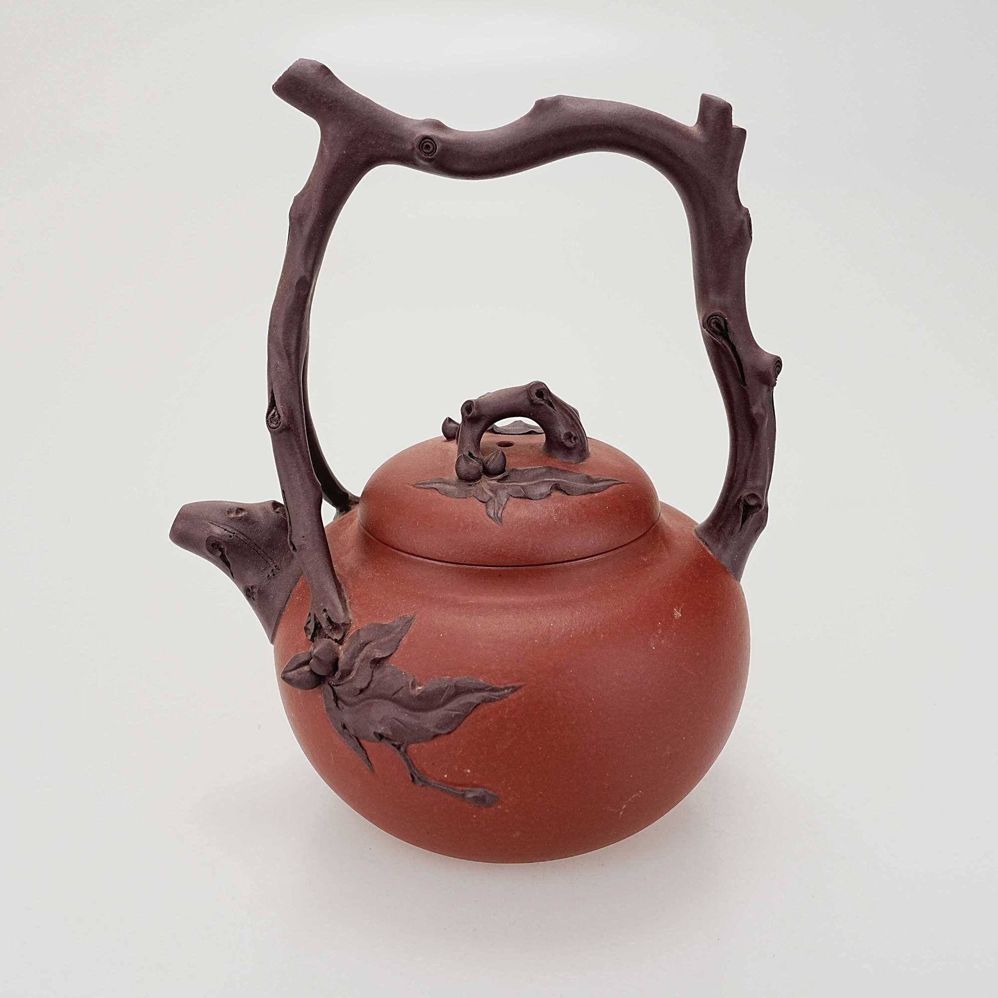 范菊英 当代 东坡提梁