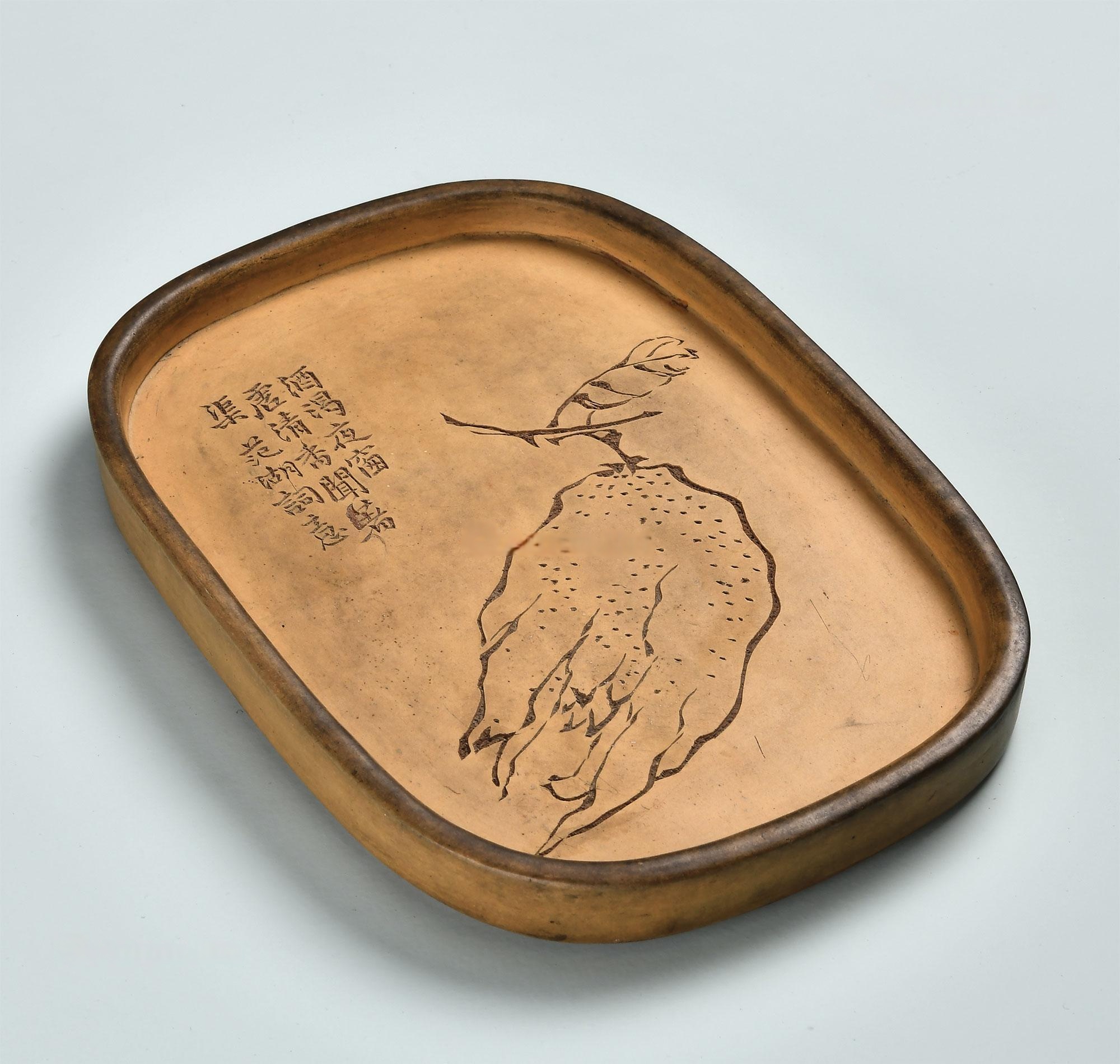清 王东石制周闲款佛手秀盘