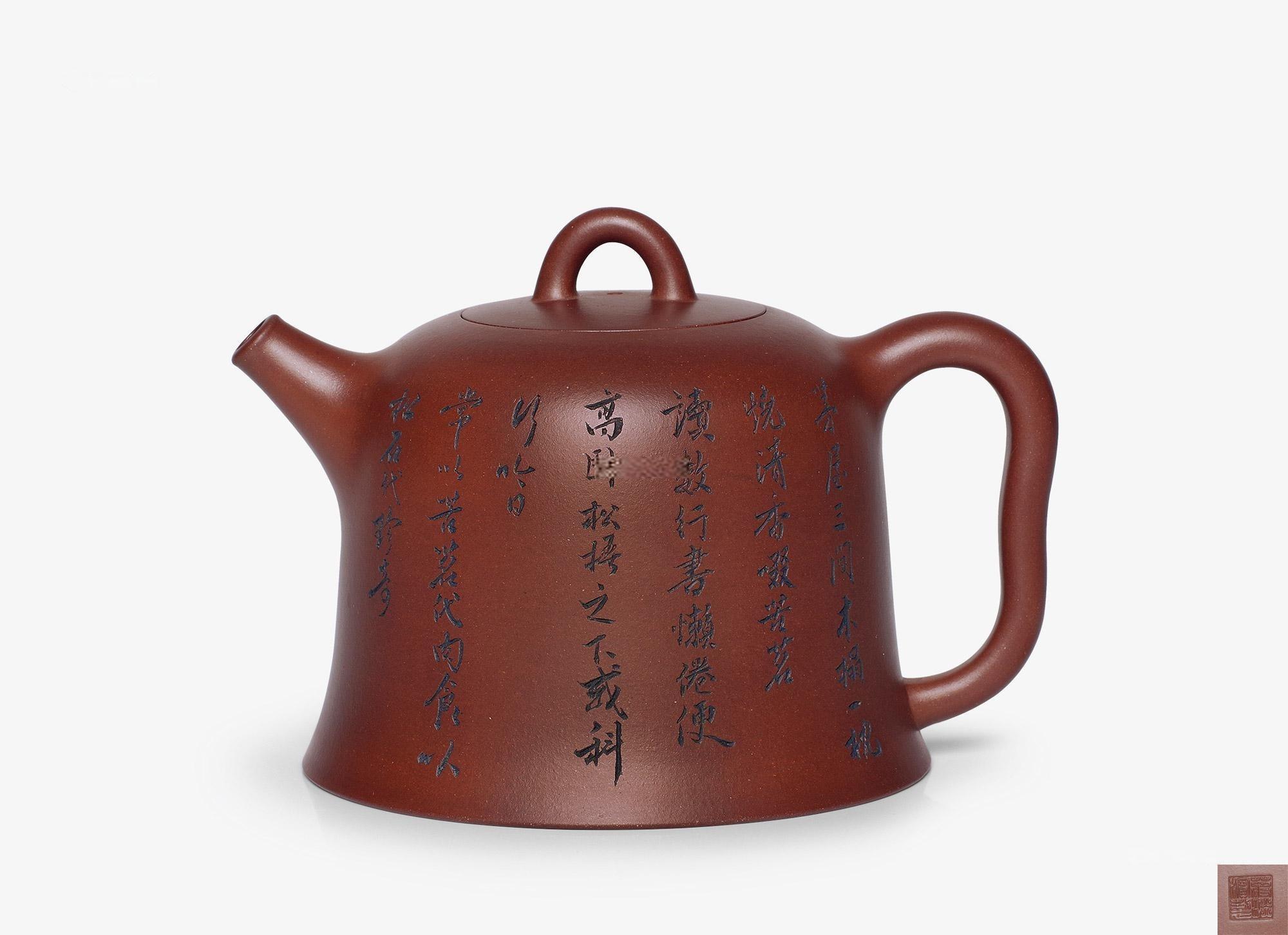 蒋琰滨 汉钟壶